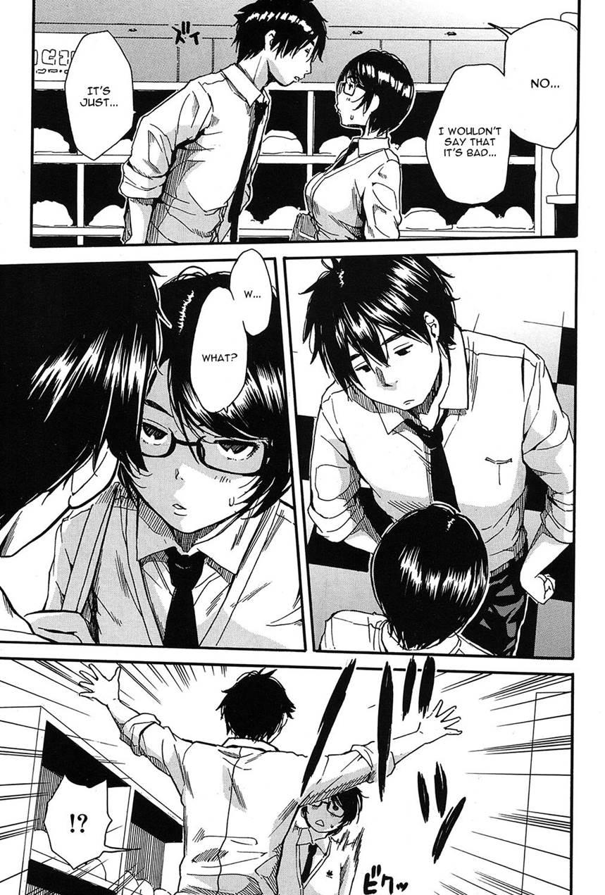 Shokore ~gakuen No Kaidan Hen~ 2
