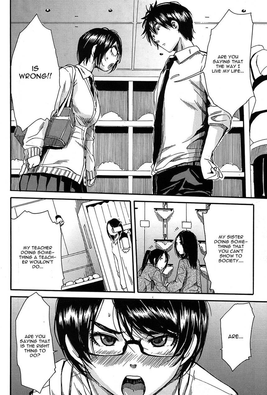Shokore ~gakuen No Kaidan Hen~ 2