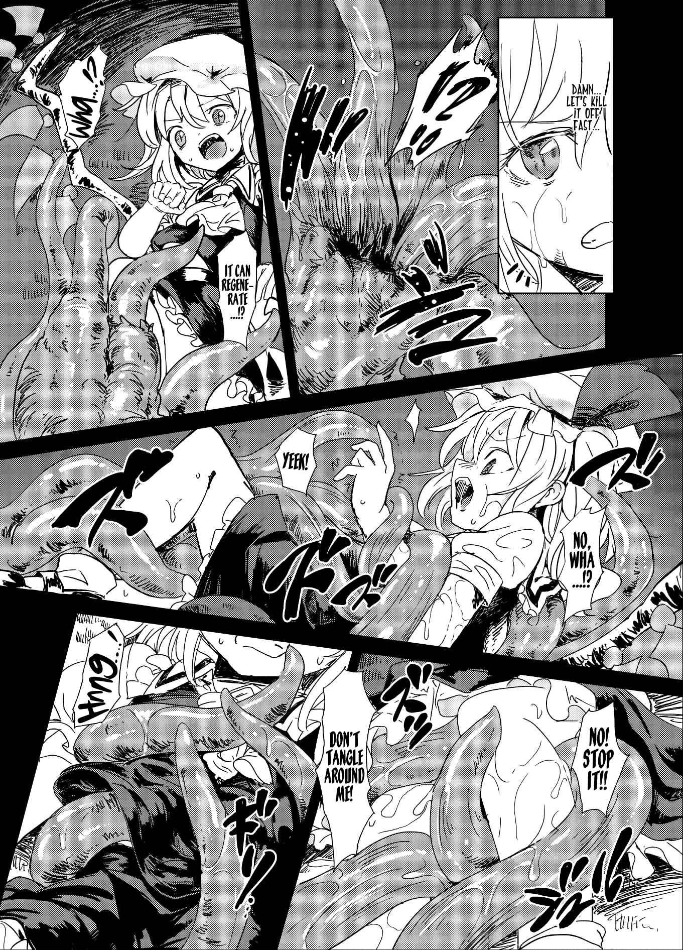Shoku Fura 1