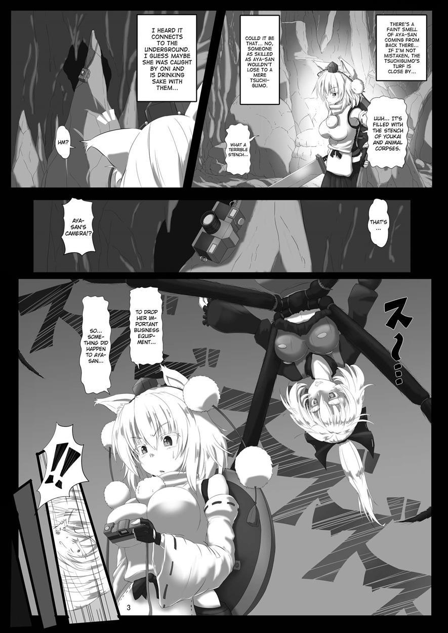 Shokubaku Series 3