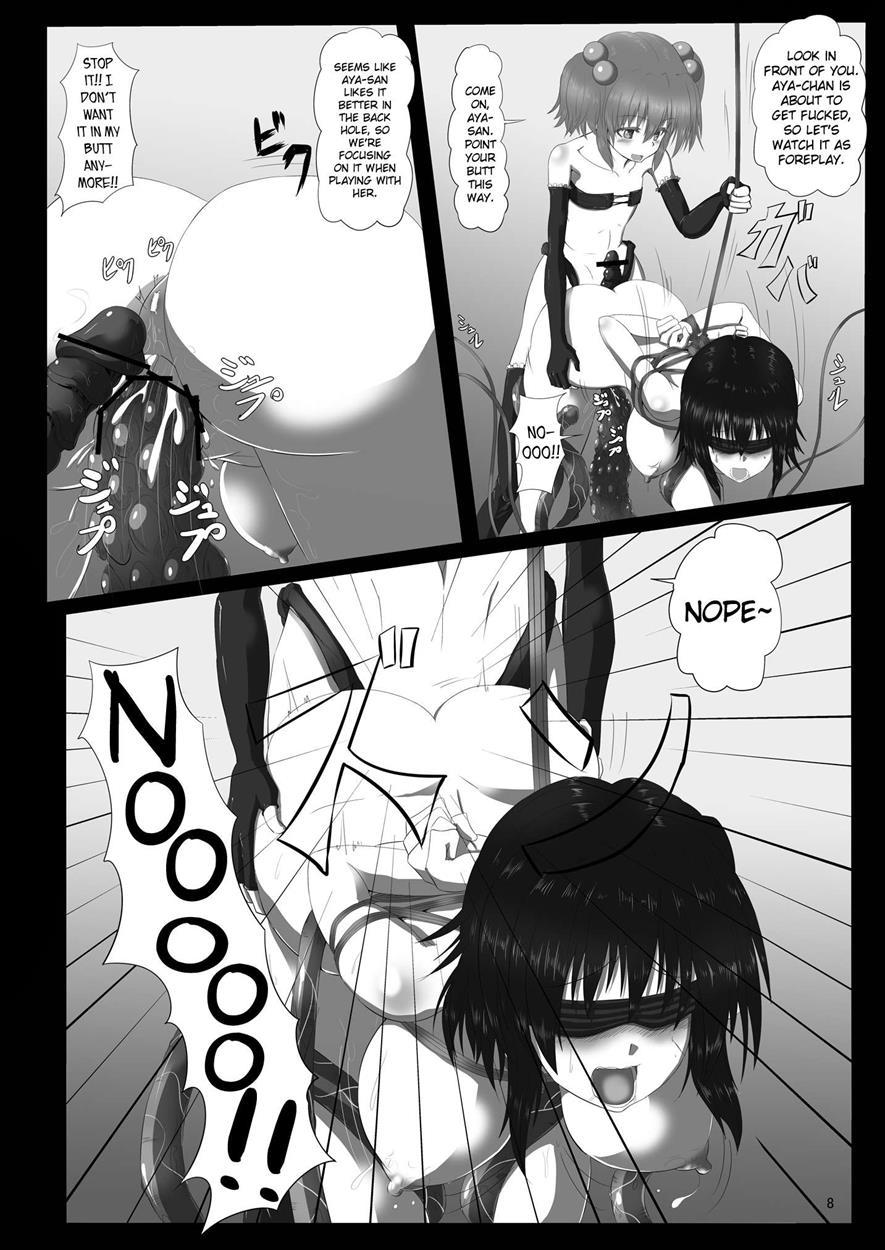 Shokubaku Series 3