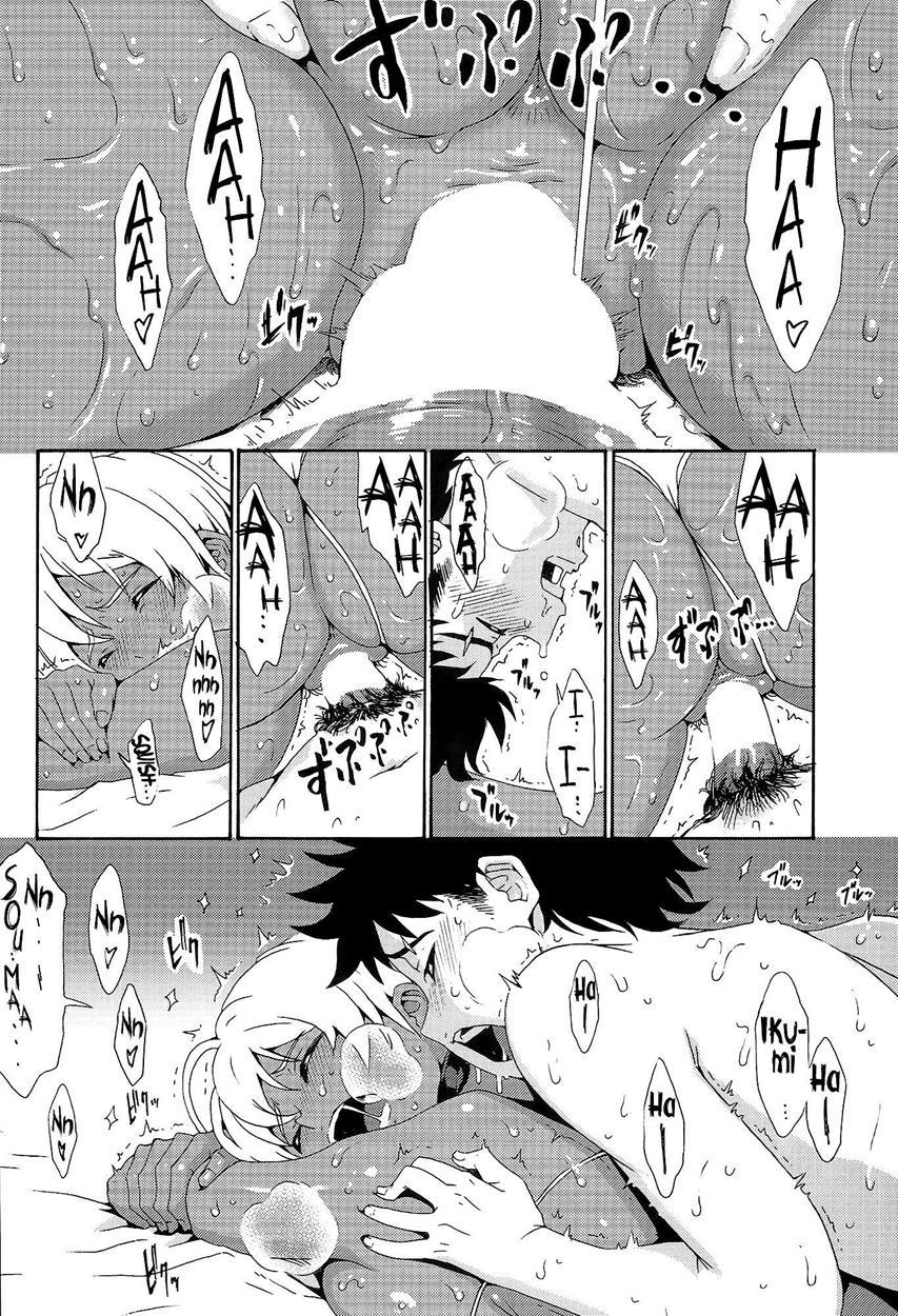 Shokugeki No Soma Dj - Ikumi-chan Niku Niku 1