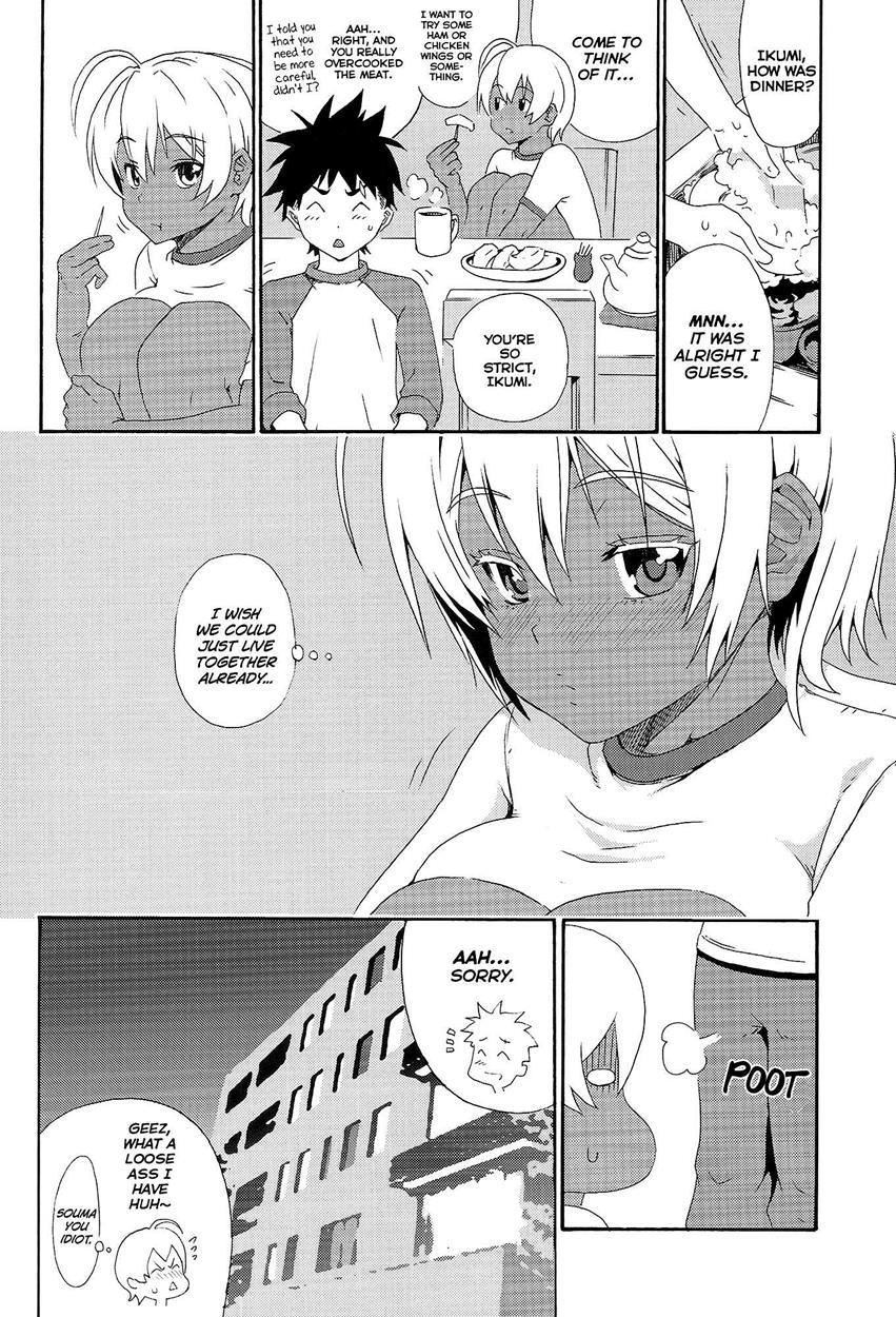 Shokugeki No Soma Dj - Ikumi-chan Niku Niku 1