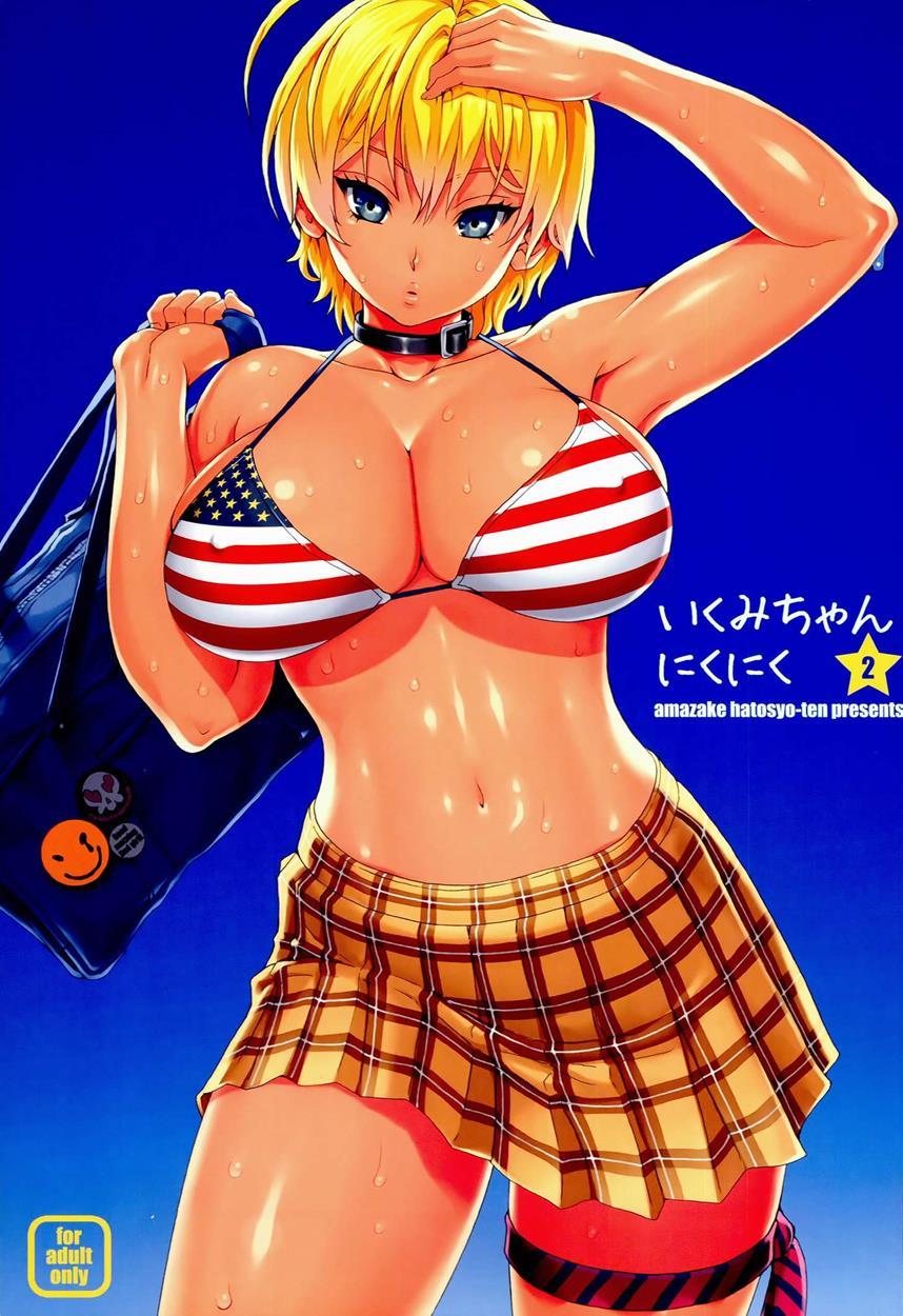 Shokugeki No Soma Dj - Ikumi-chan Niku Niku 2