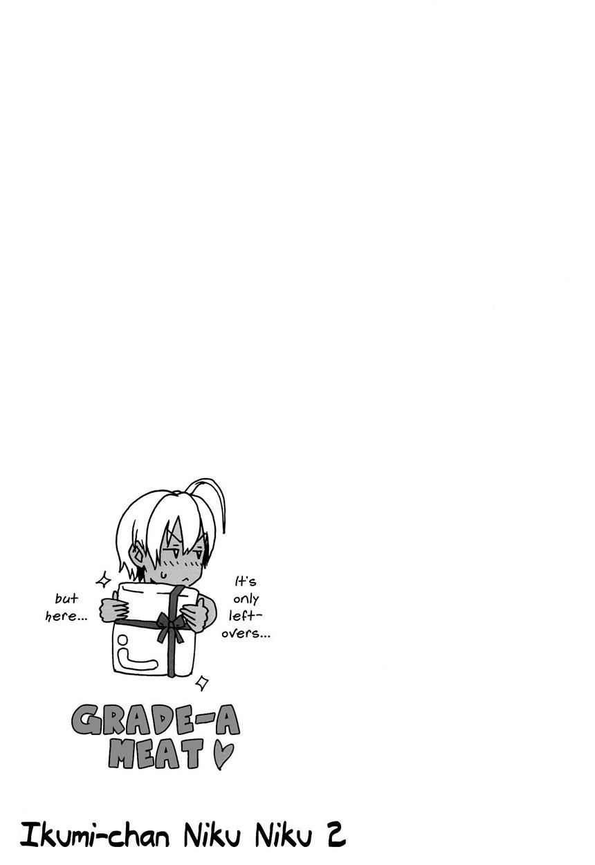 Shokugeki No Soma Dj - Ikumi-chan Niku Niku 2