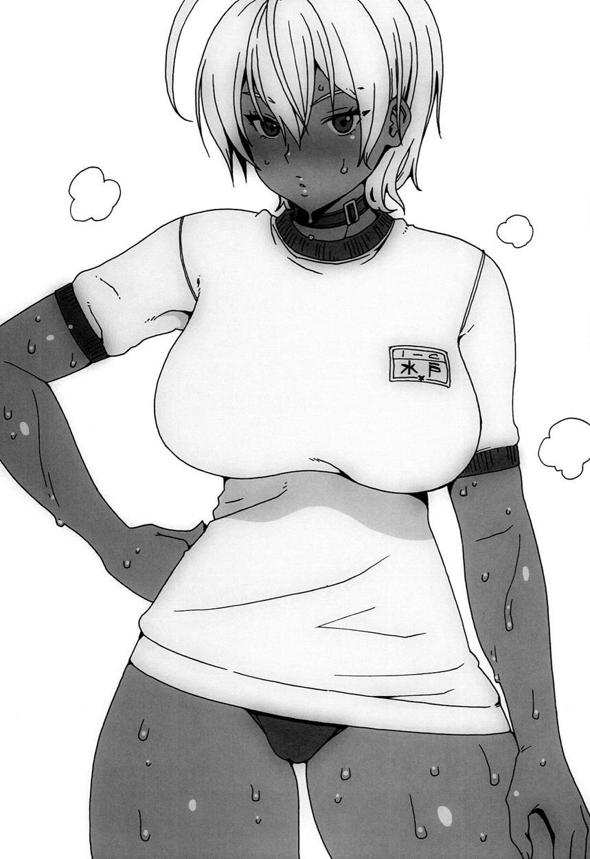 Shokugeki No Soma Dj - Ikumi-chan Niku Niku 2