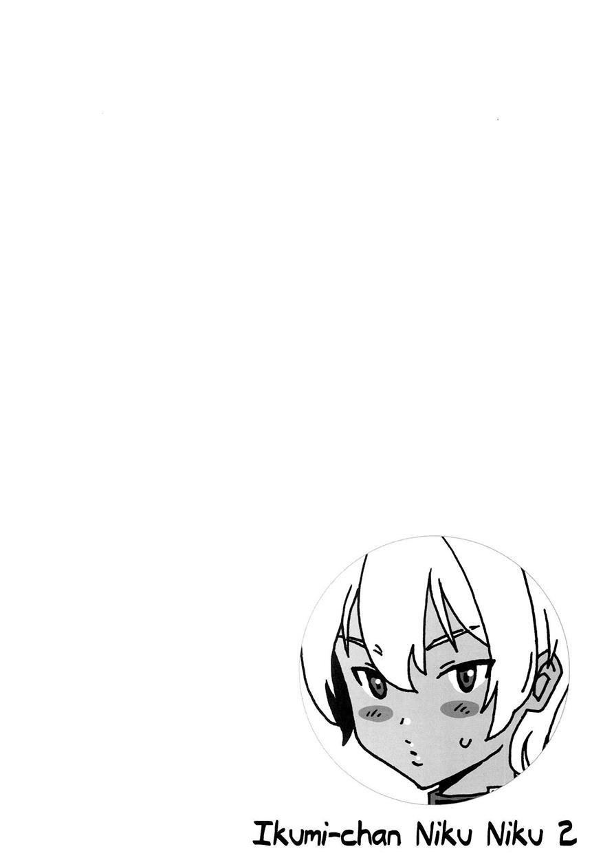 Shokugeki No Soma Dj - Ikumi-chan Niku Niku 2