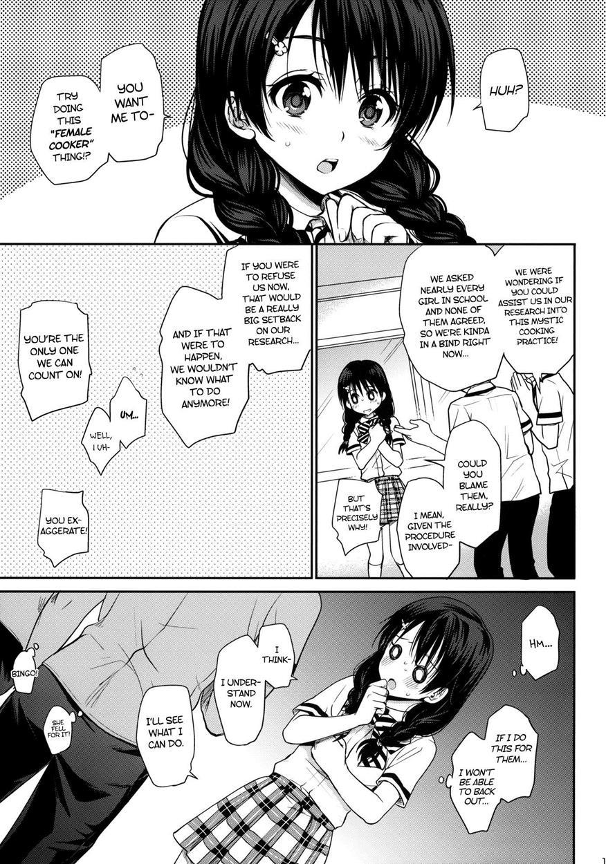 Shokugeki No Soma Dj - Shokuyoku Zenkai! 1