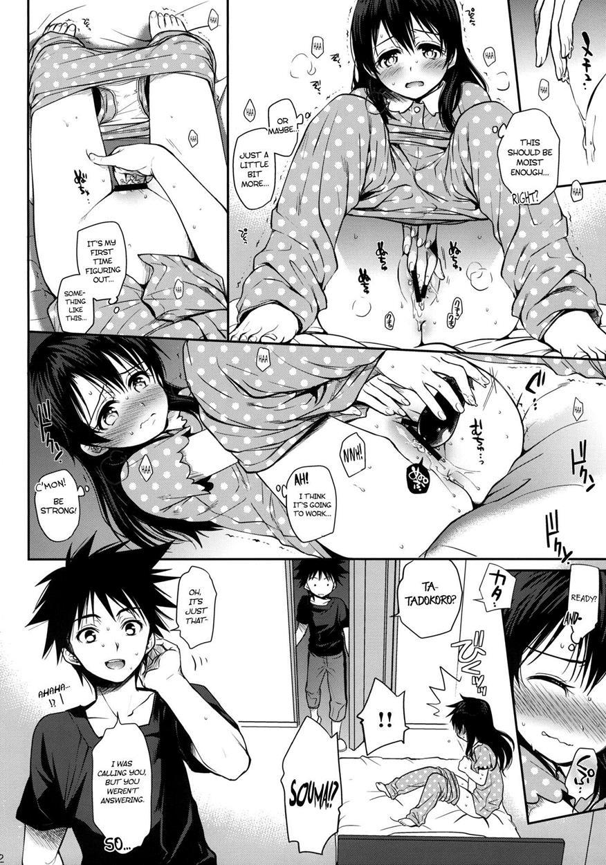 Shokugeki No Soma Dj - Shokuyoku Zenkai! 1