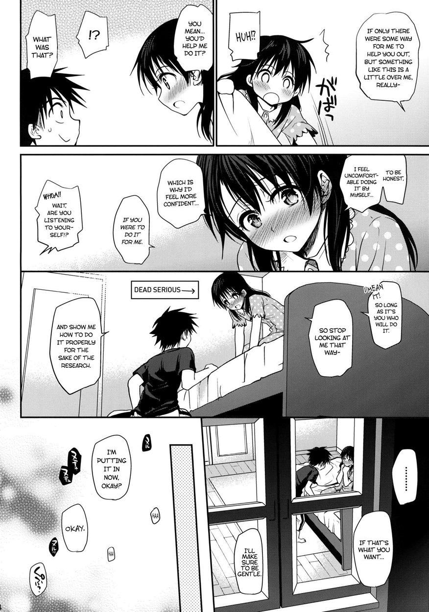Shokugeki No Soma Dj - Shokuyoku Zenkai! 1