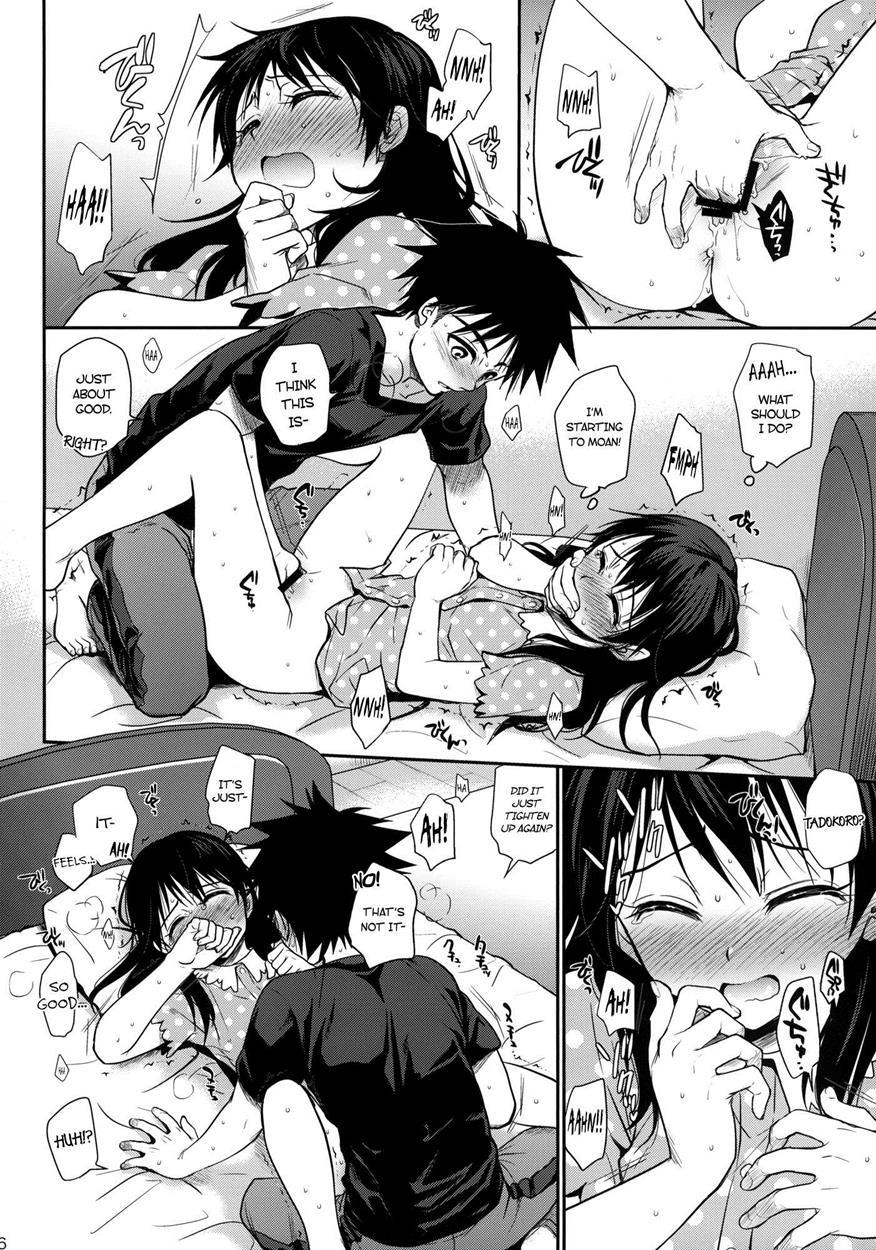 Shokugeki No Soma Dj - Shokuyoku Zenkai! 1
