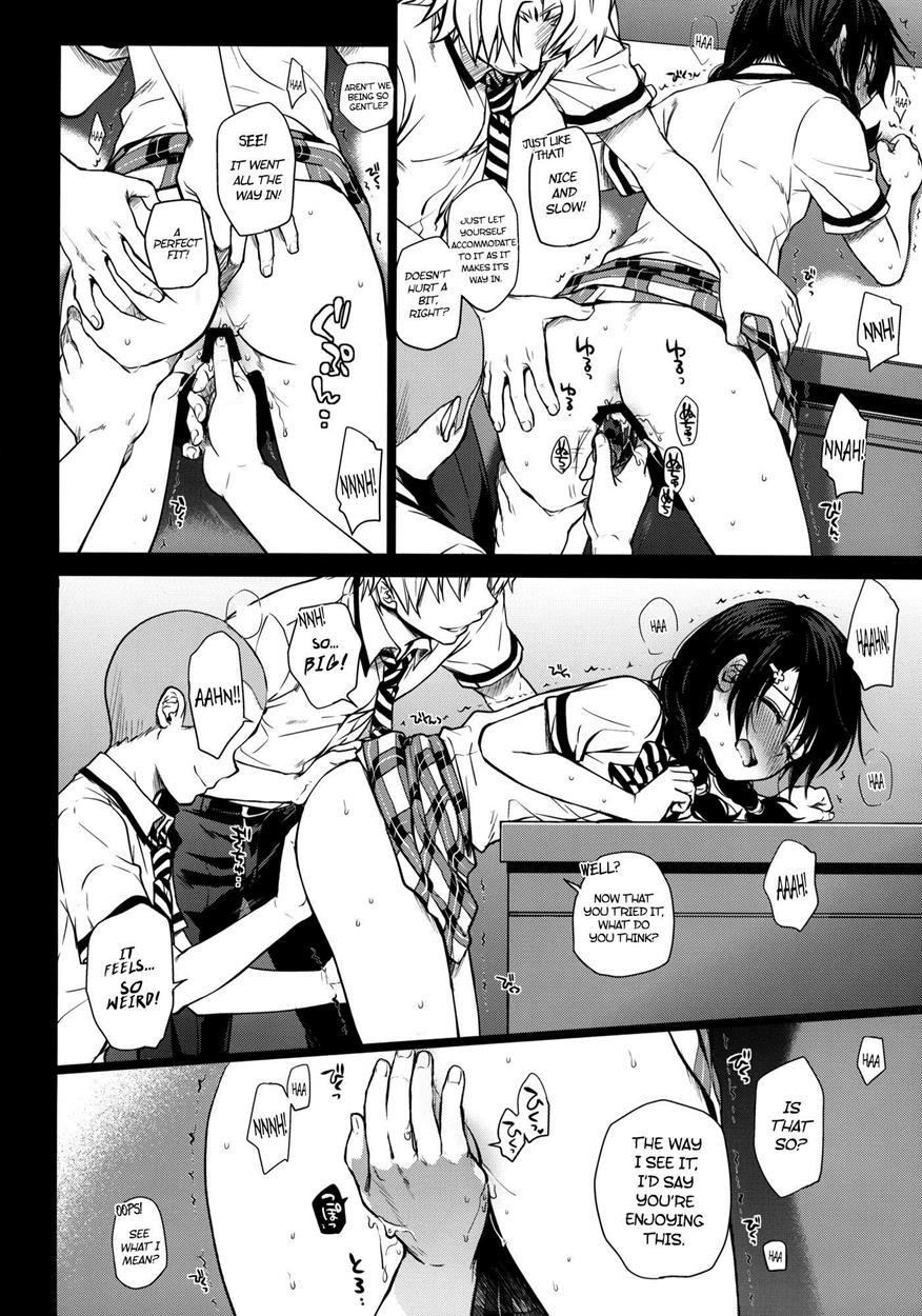 Shokugeki No Soma Dj - Shokuyoku Zenkai! 1
