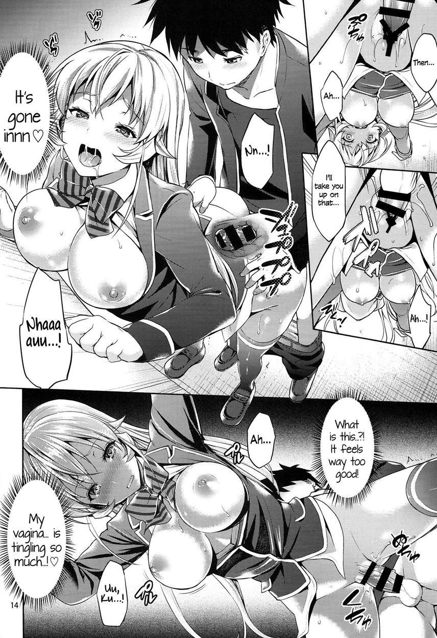 Shokugeki No Soma Dj - You’re Not Wearing Any? Erina-sama! Chapter 1 Page 14