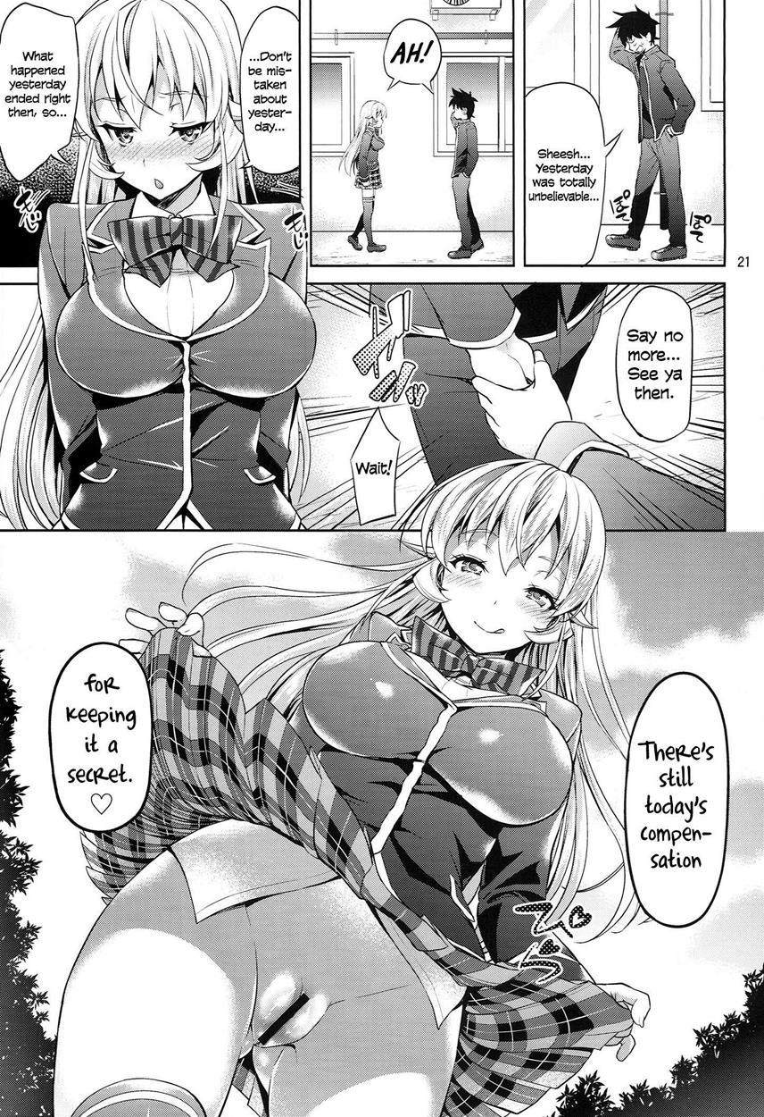 Shokugeki No Soma Dj - You’re Not Wearing Any? Erina-sama! Chapter 1 Page 21