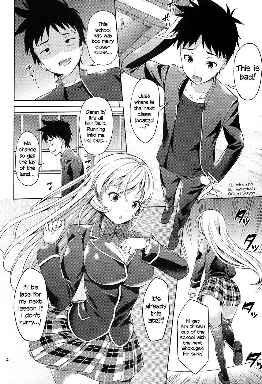 Shokugeki No Soma Dj - You’re Not Wearing Any? Erina-sama! Chapter 1 Page 4
