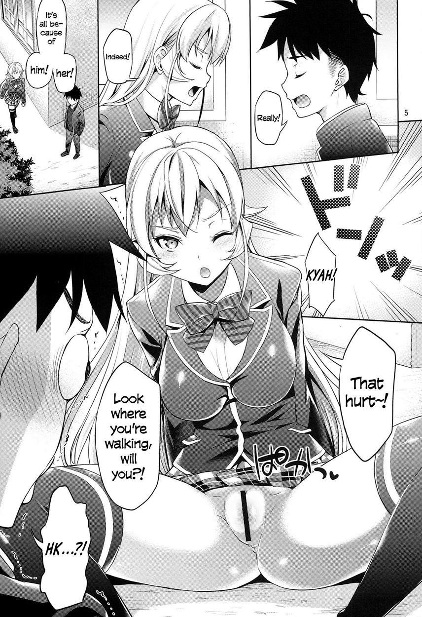 Shokugeki No Soma Dj - You’re Not Wearing Any? Erina-sama! Chapter 1 Page 5
