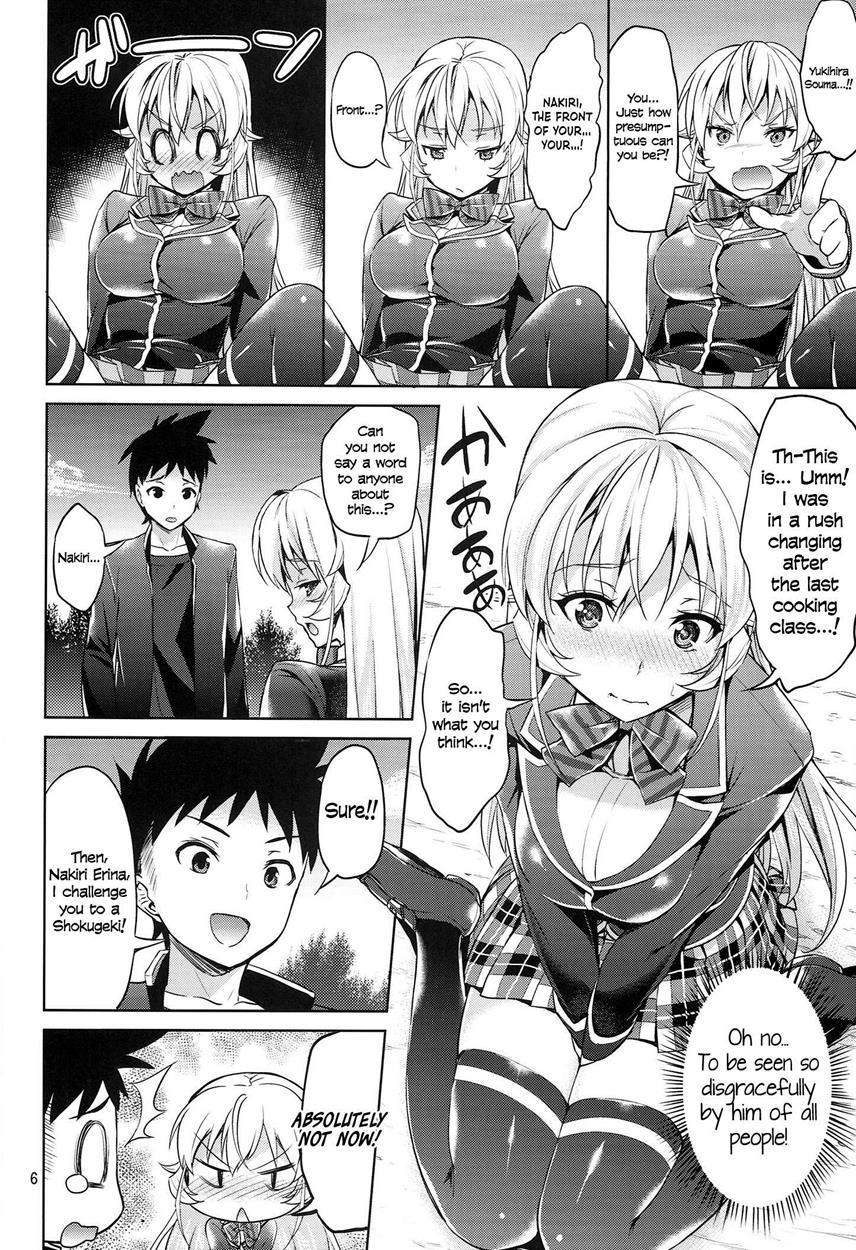 Shokugeki No Soma Dj - You’re Not Wearing Any? Erina-sama! Chapter 1 Page 6