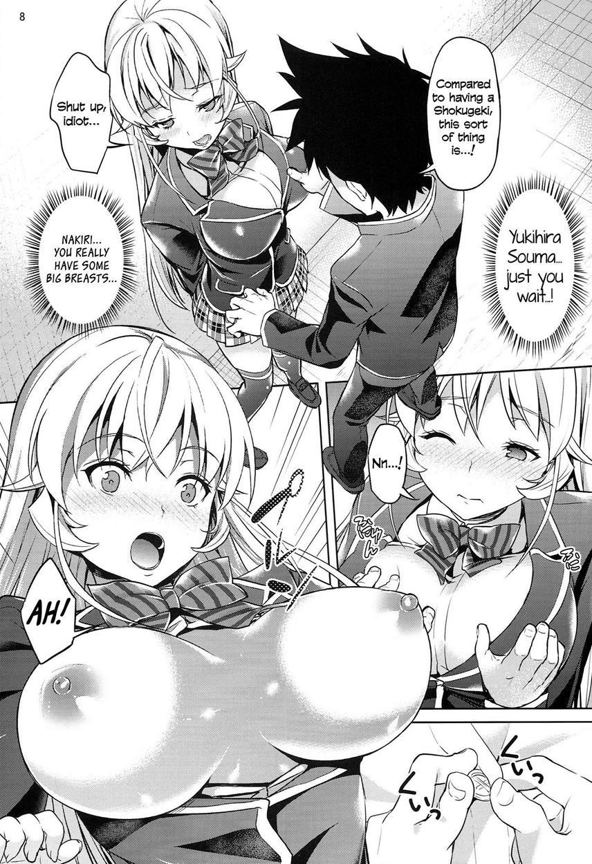 Shokugeki No Soma Dj - You’re Not Wearing Any? Erina-sama! Chapter 1 Page 8