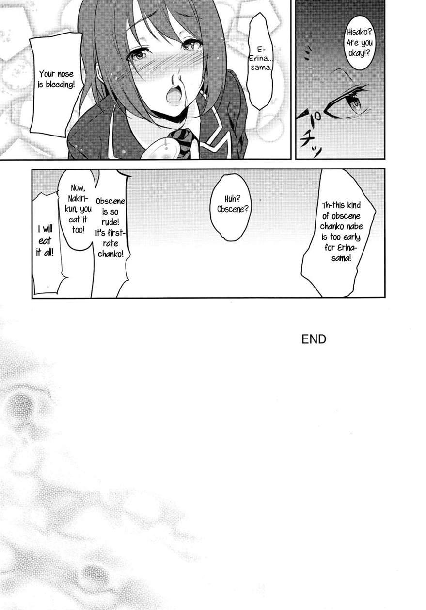 Shokugeki No Sperm 1