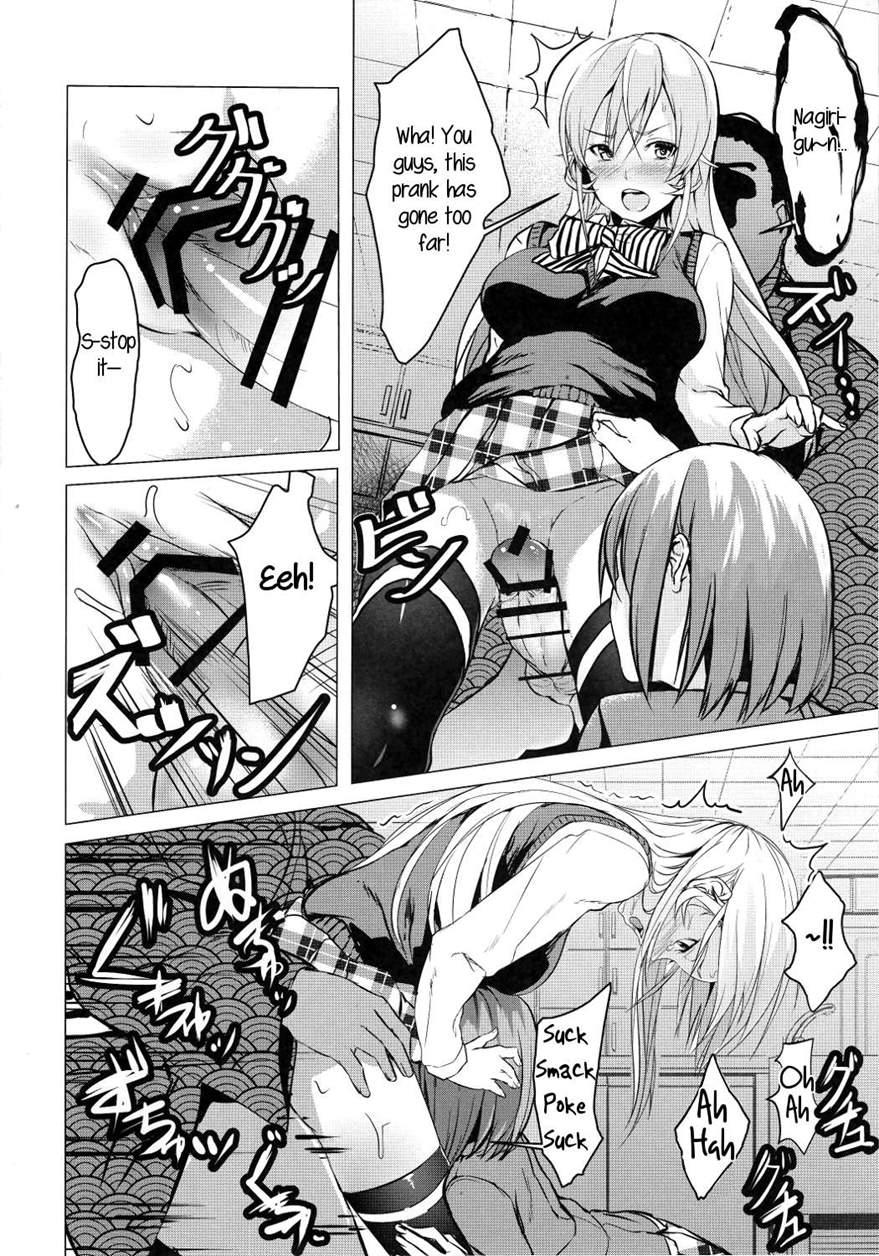 Shokugeki No Sperm 1