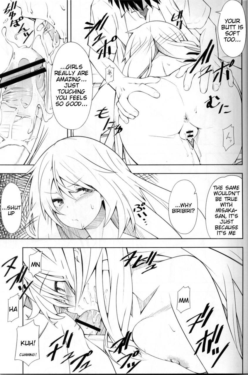 Shokuhou San No 5x0 1