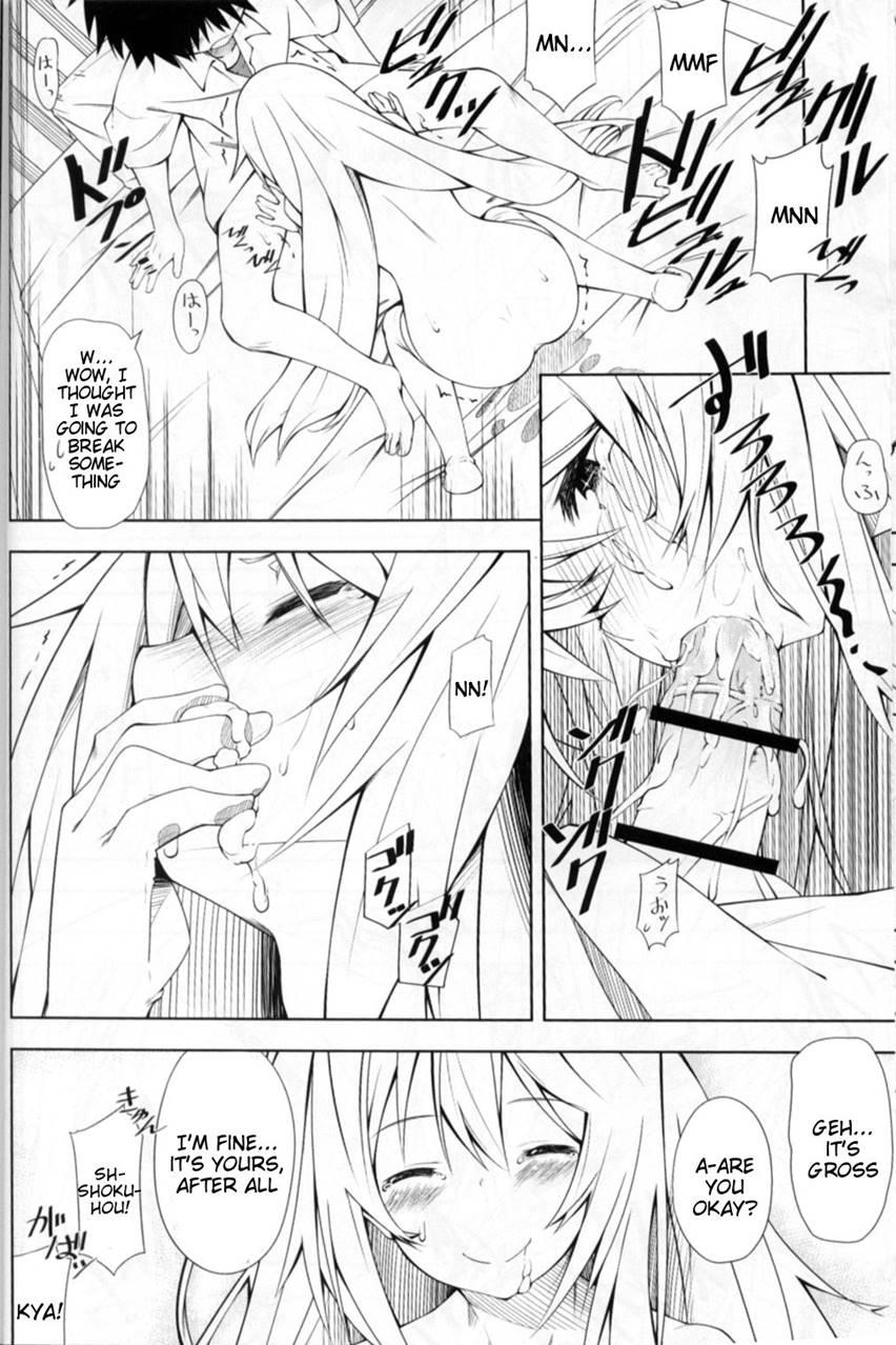 Shokuhou San No 5x0 1