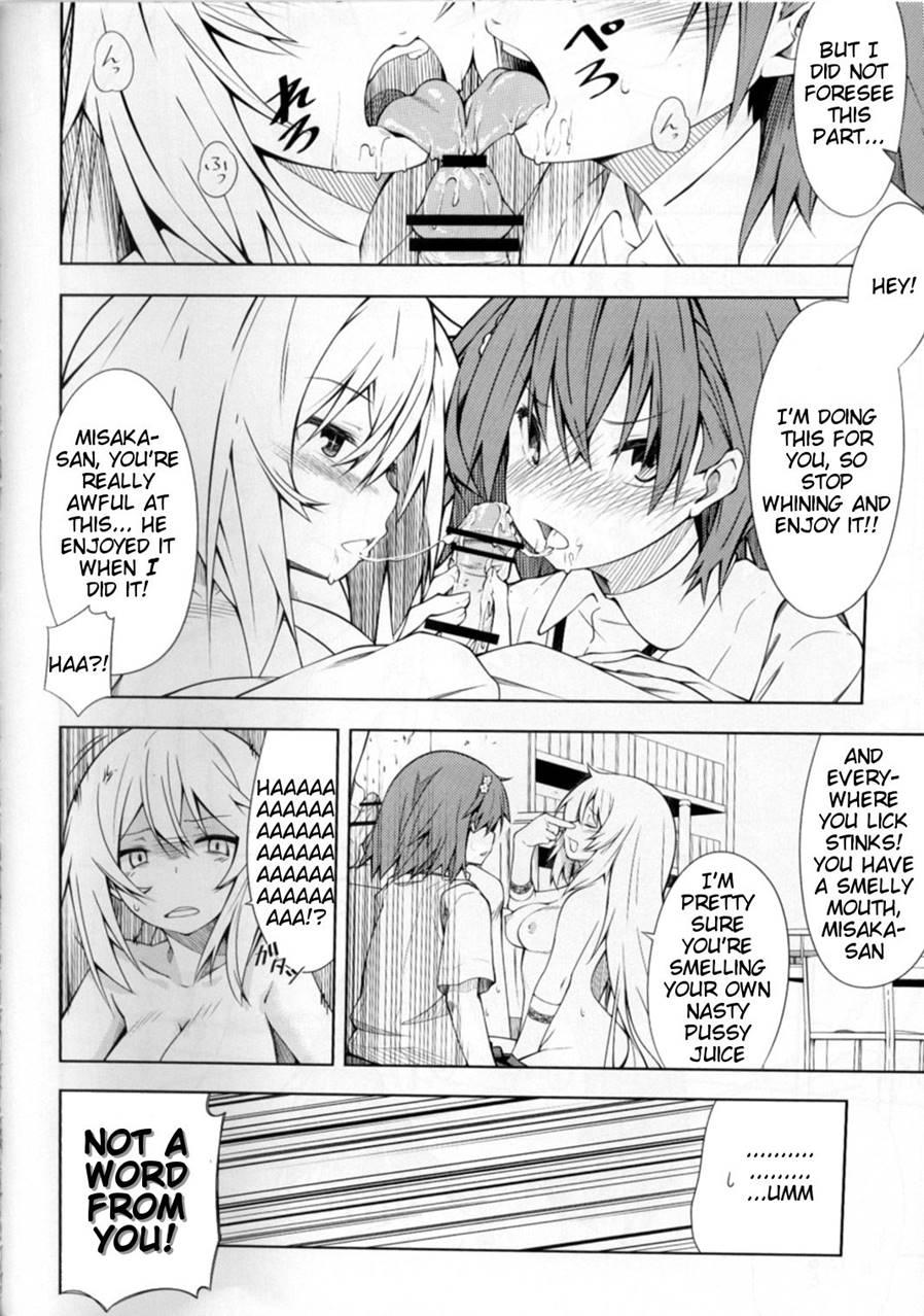 Shokuhou San No 5x0 1