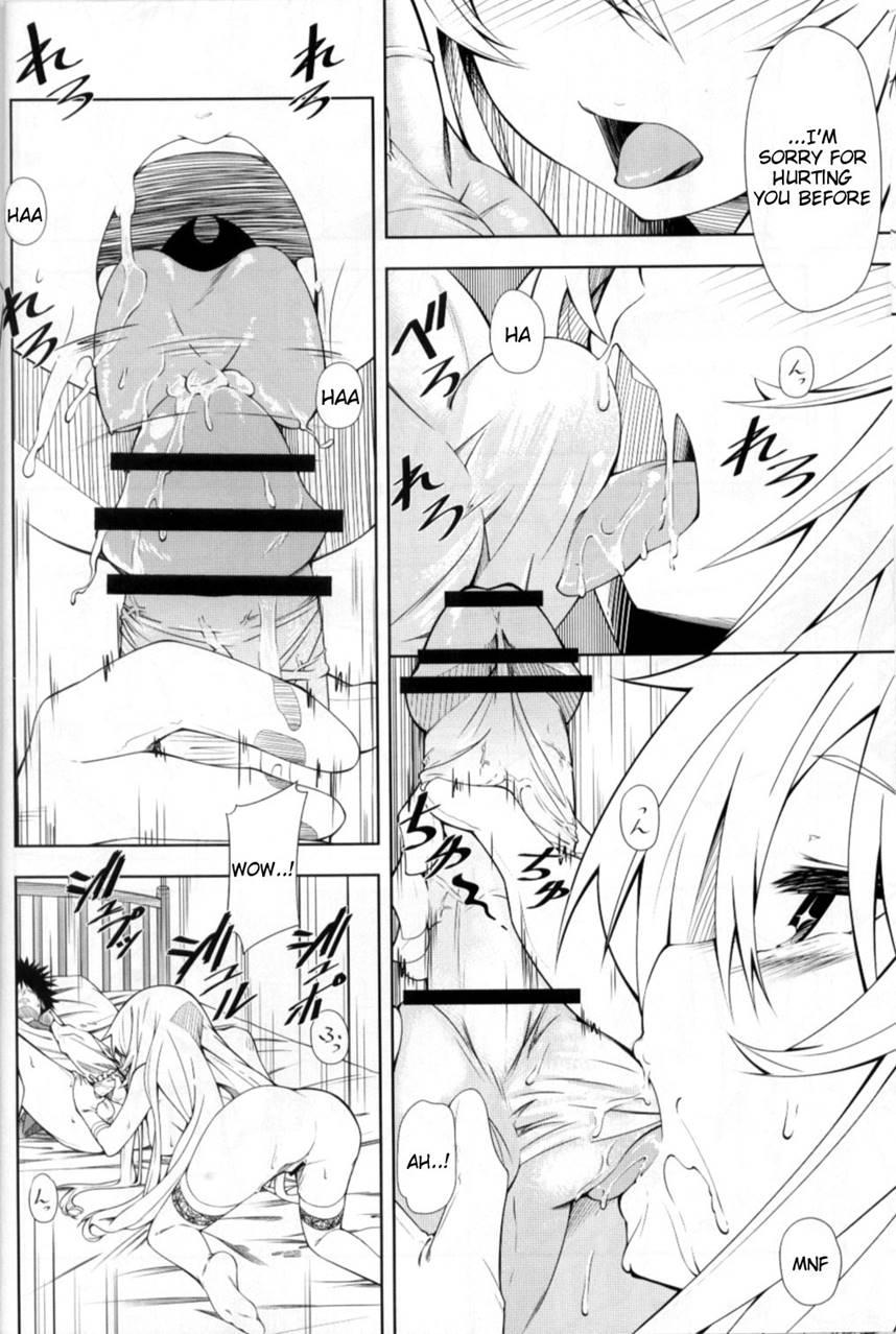 Shokuhou San No 5x0 1