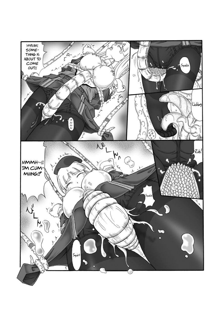 Shokuinshitsu 1