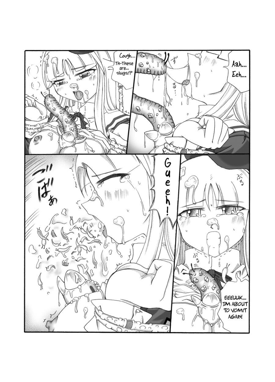 Shokuinshitsu 1