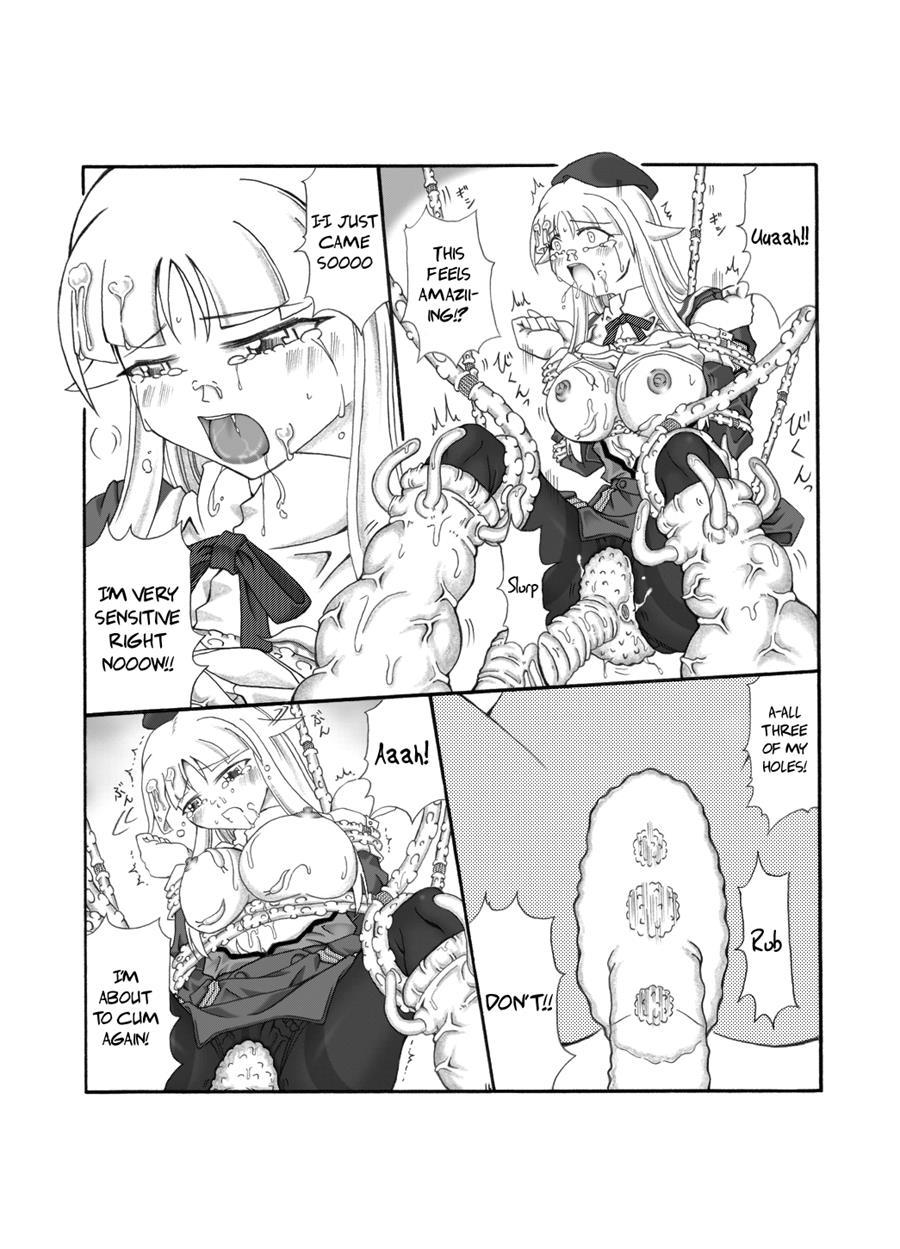 Shokuinshitsu 1