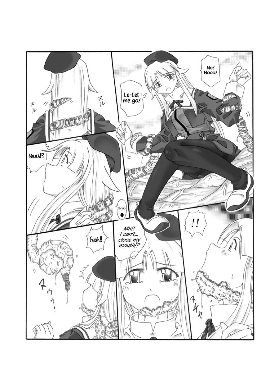 Shokuinshitsu 1