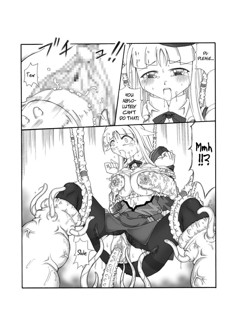 Shokuinshitsu 1