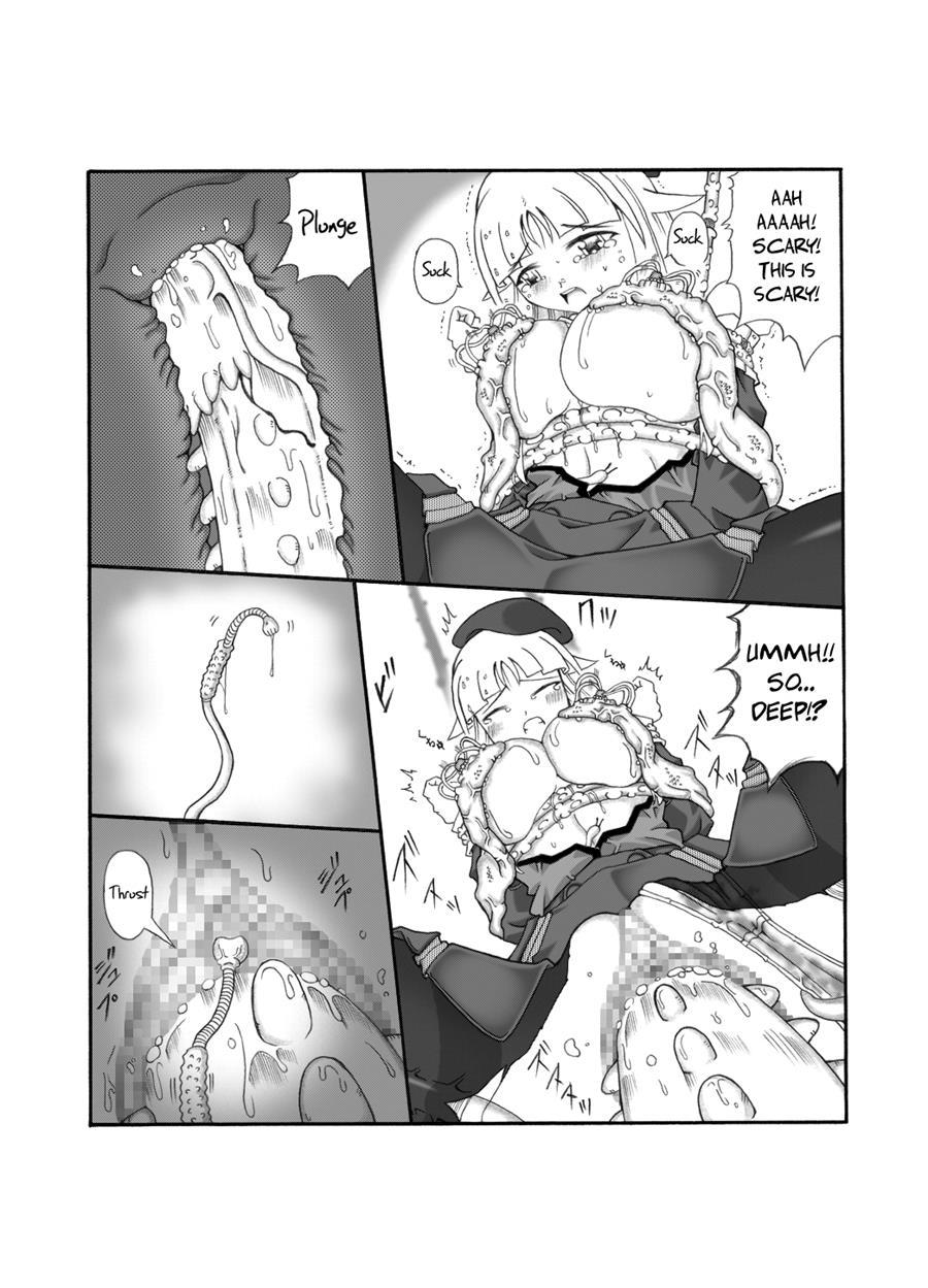 Shokuinshitsu 1