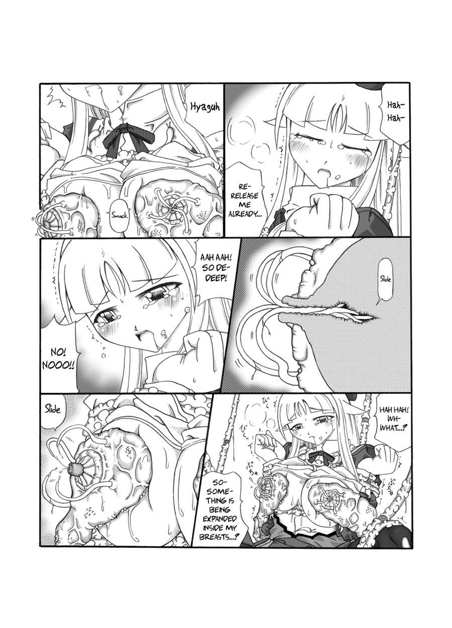 Shokuinshitsu 1