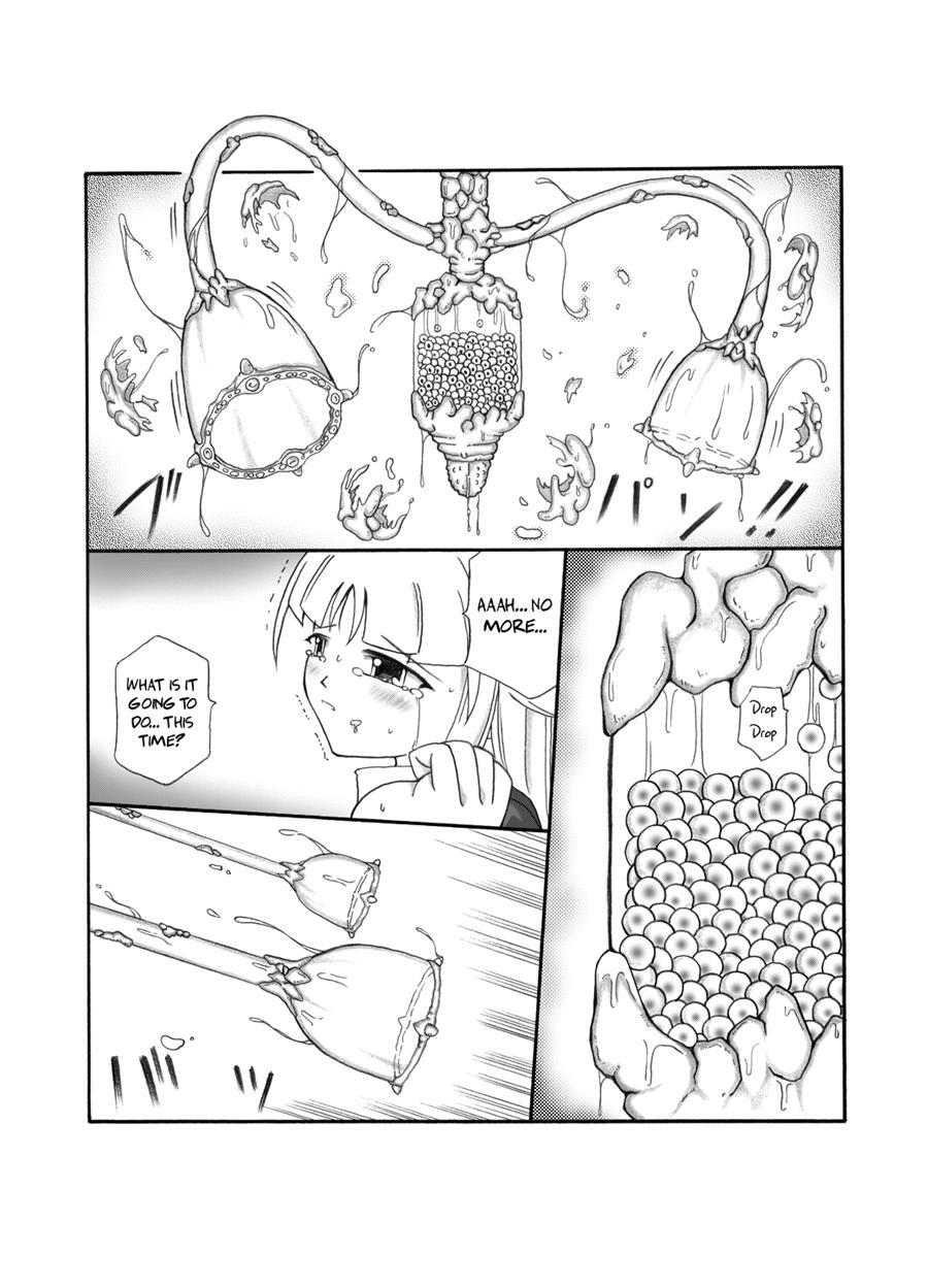 Shokuinshitsu 1