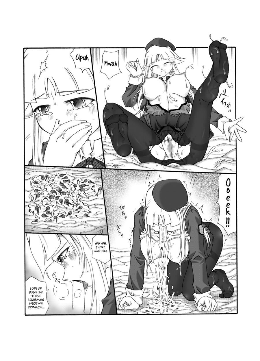 Shokuinshitsu 1