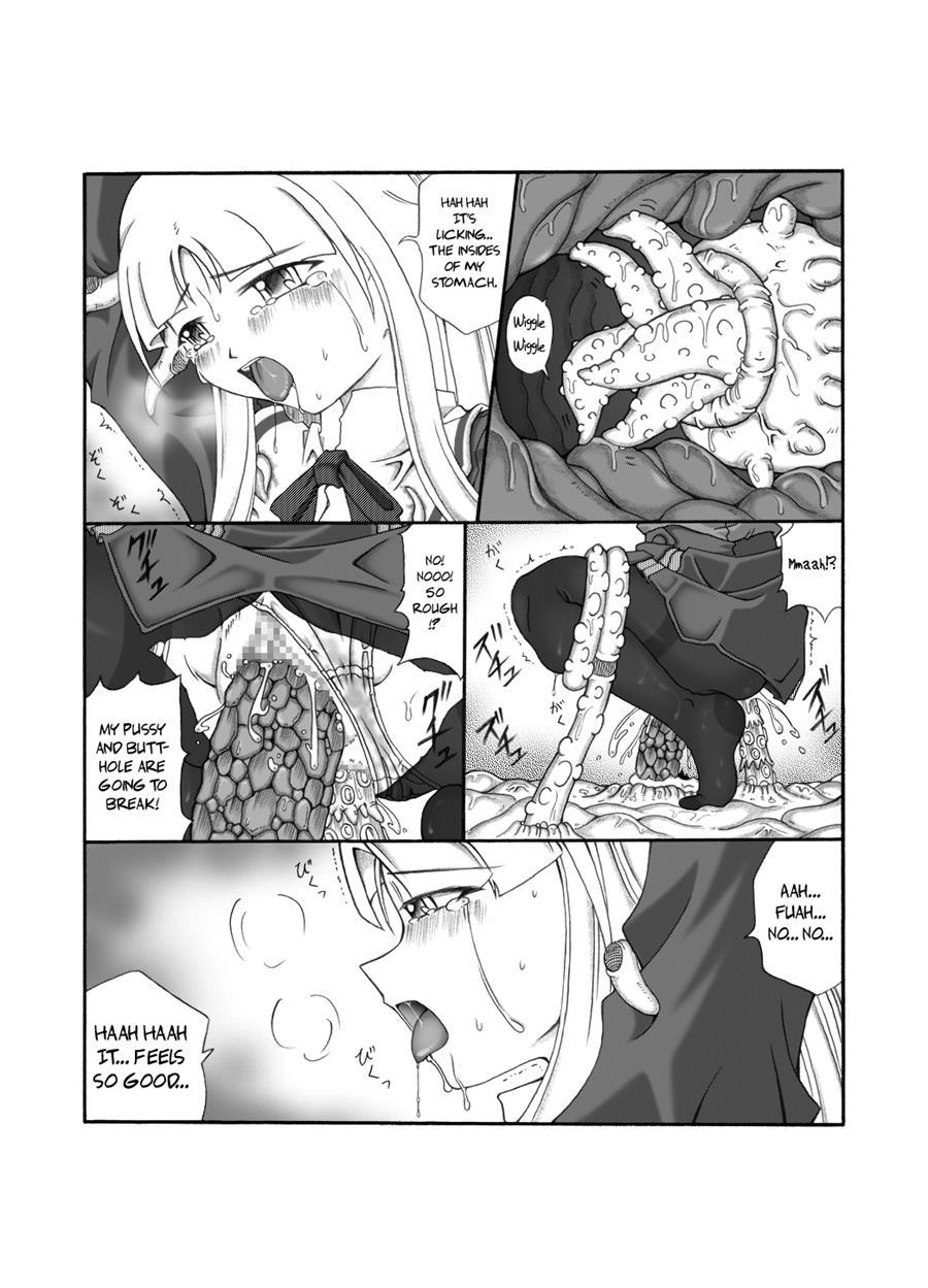 Shokuinshitsu 1