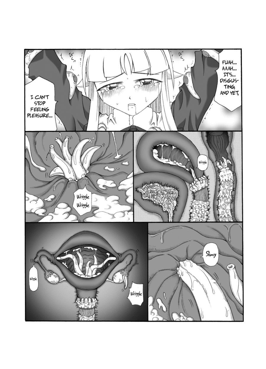 Shokuinshitsu 1