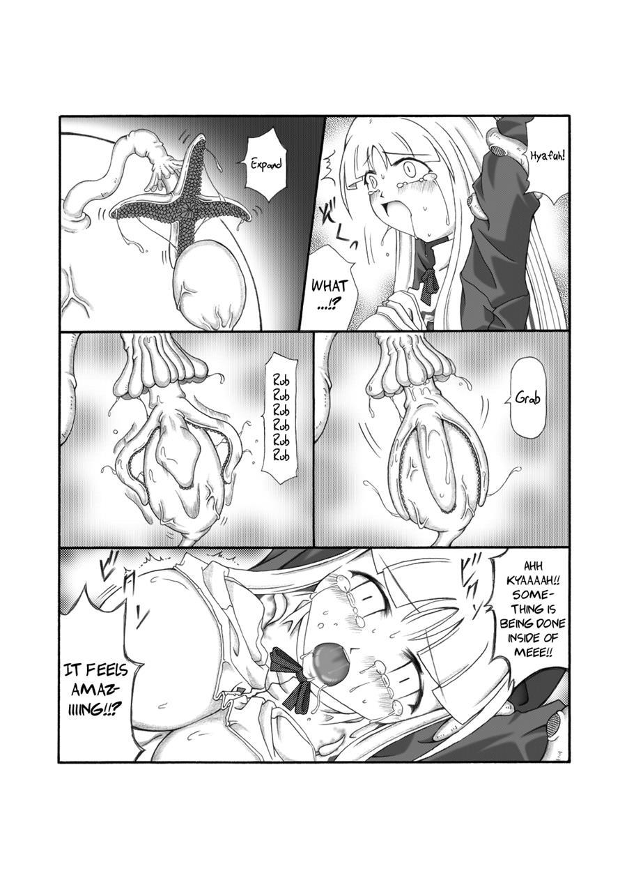 Shokuinshitsu 1