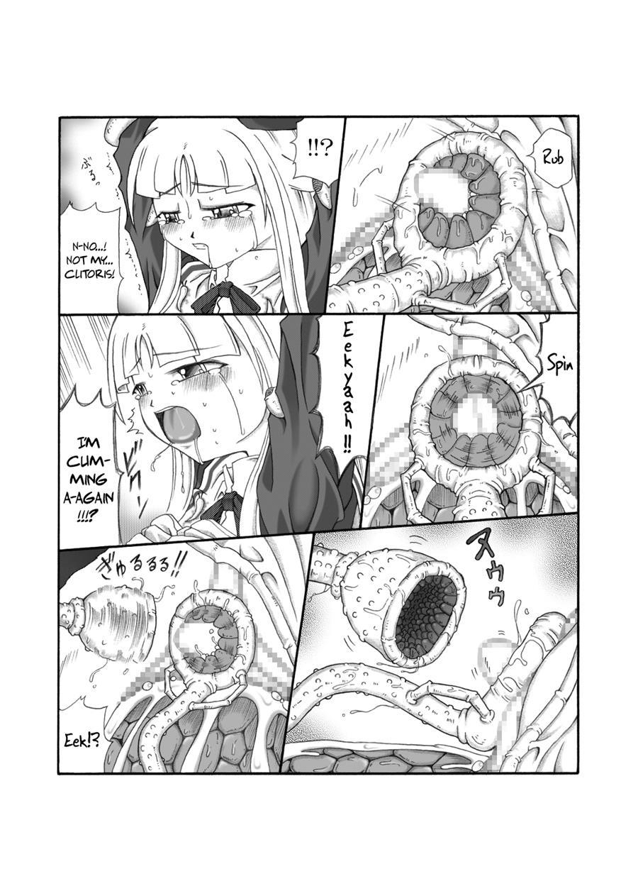 Shokuinshitsu 1