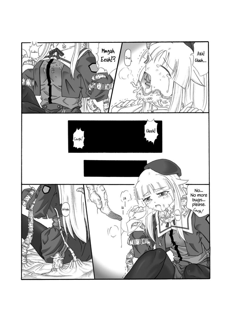 Shokuinshitsu 1