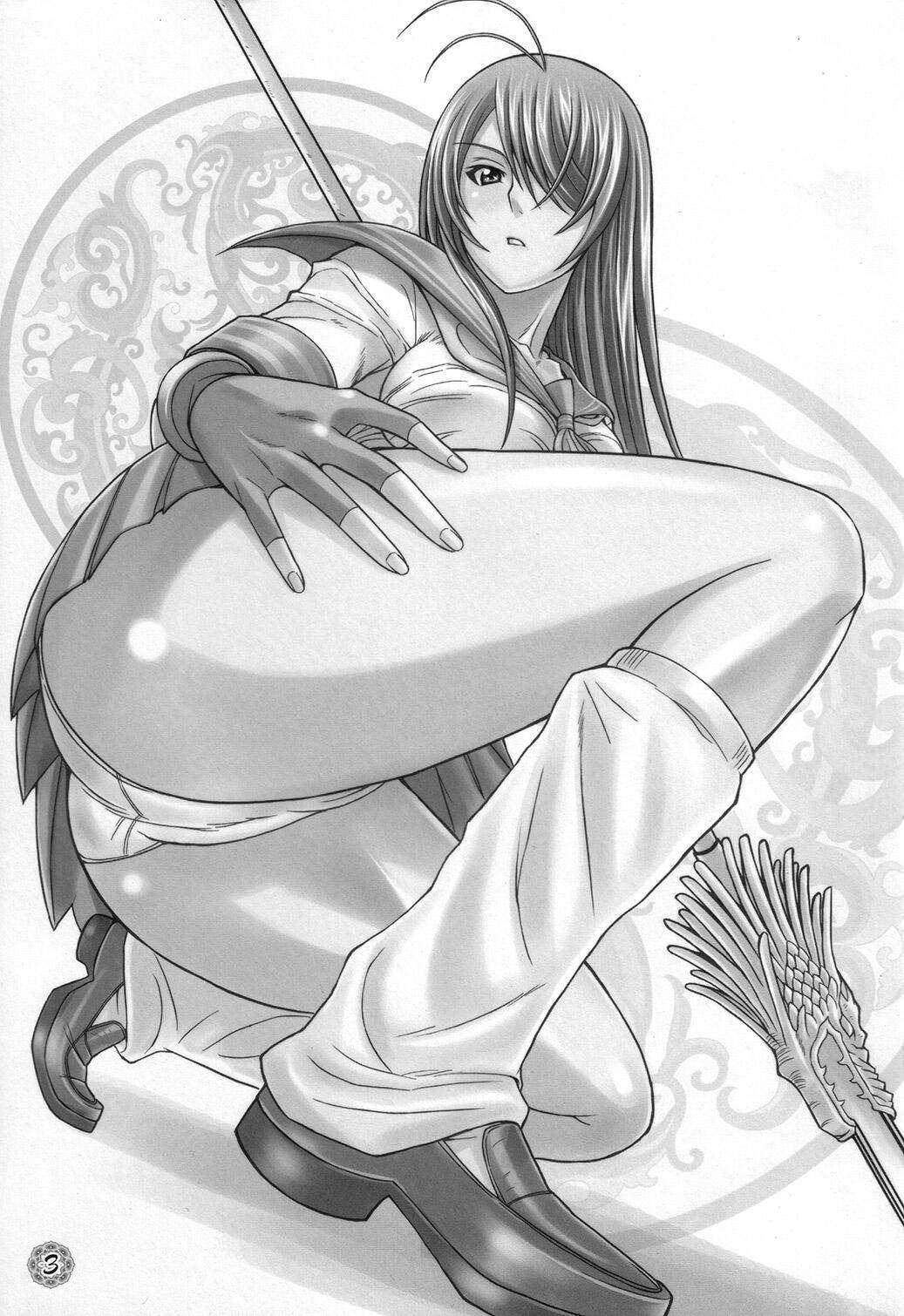 Shokukan Mankan Zenseki Ni 1