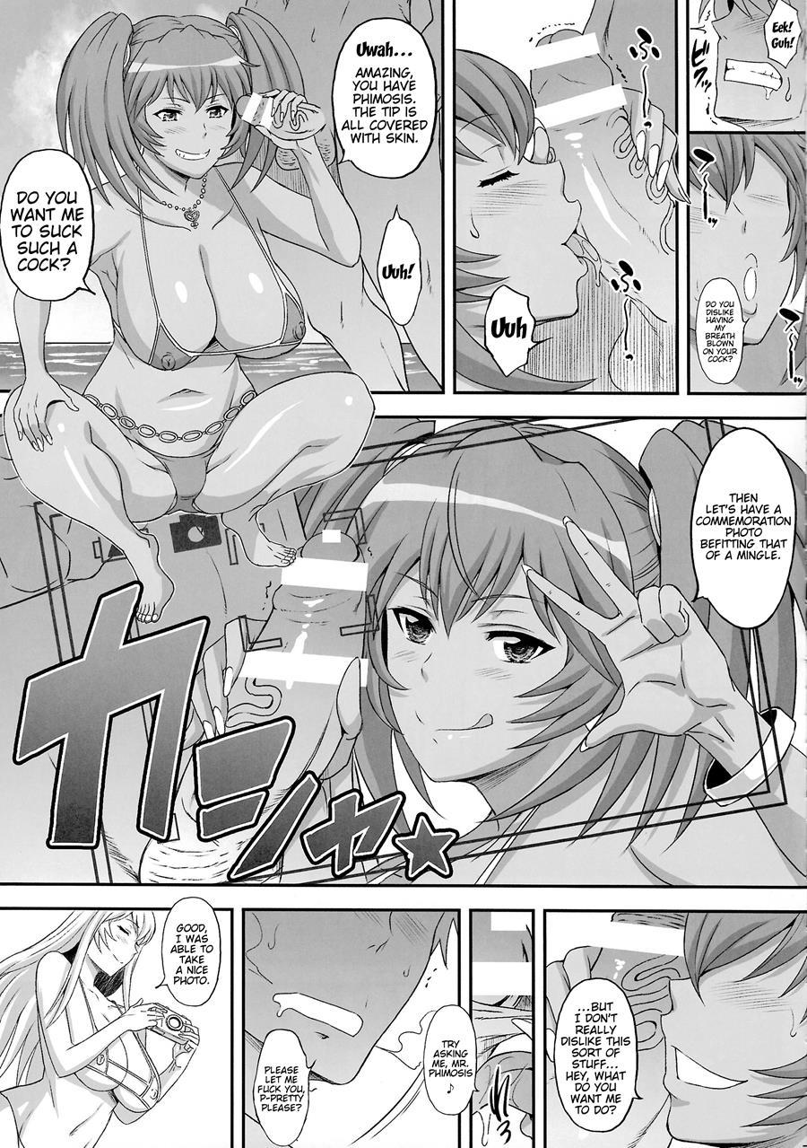 Shokukan Mankan Zenseki Ni 6