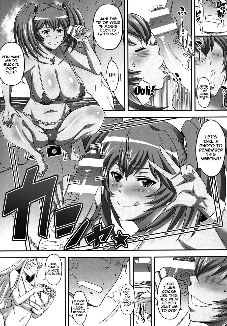 Shokukan Mankan Zenseki Ni 7