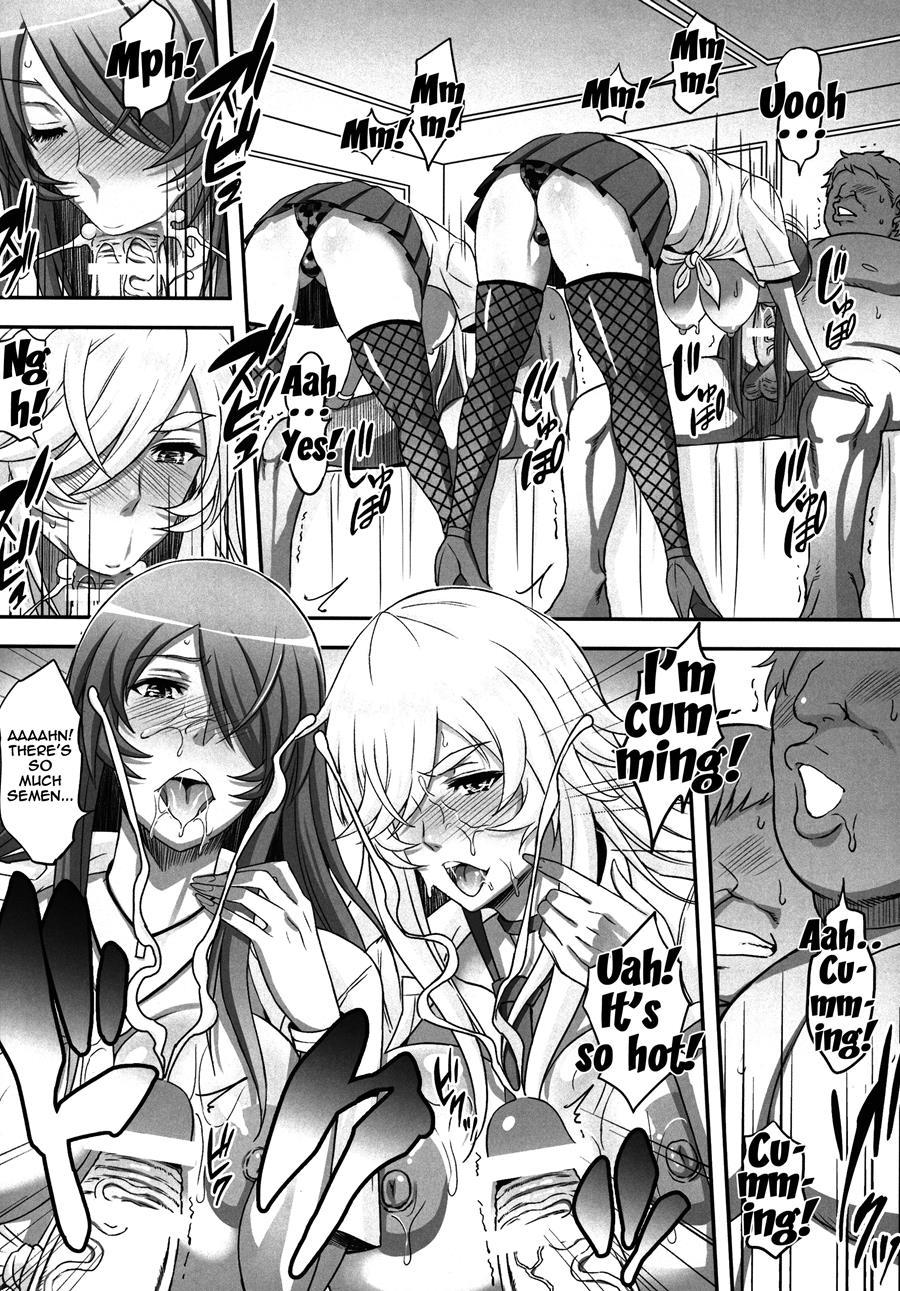 Shokukan Mankan Zenseki Ni 7