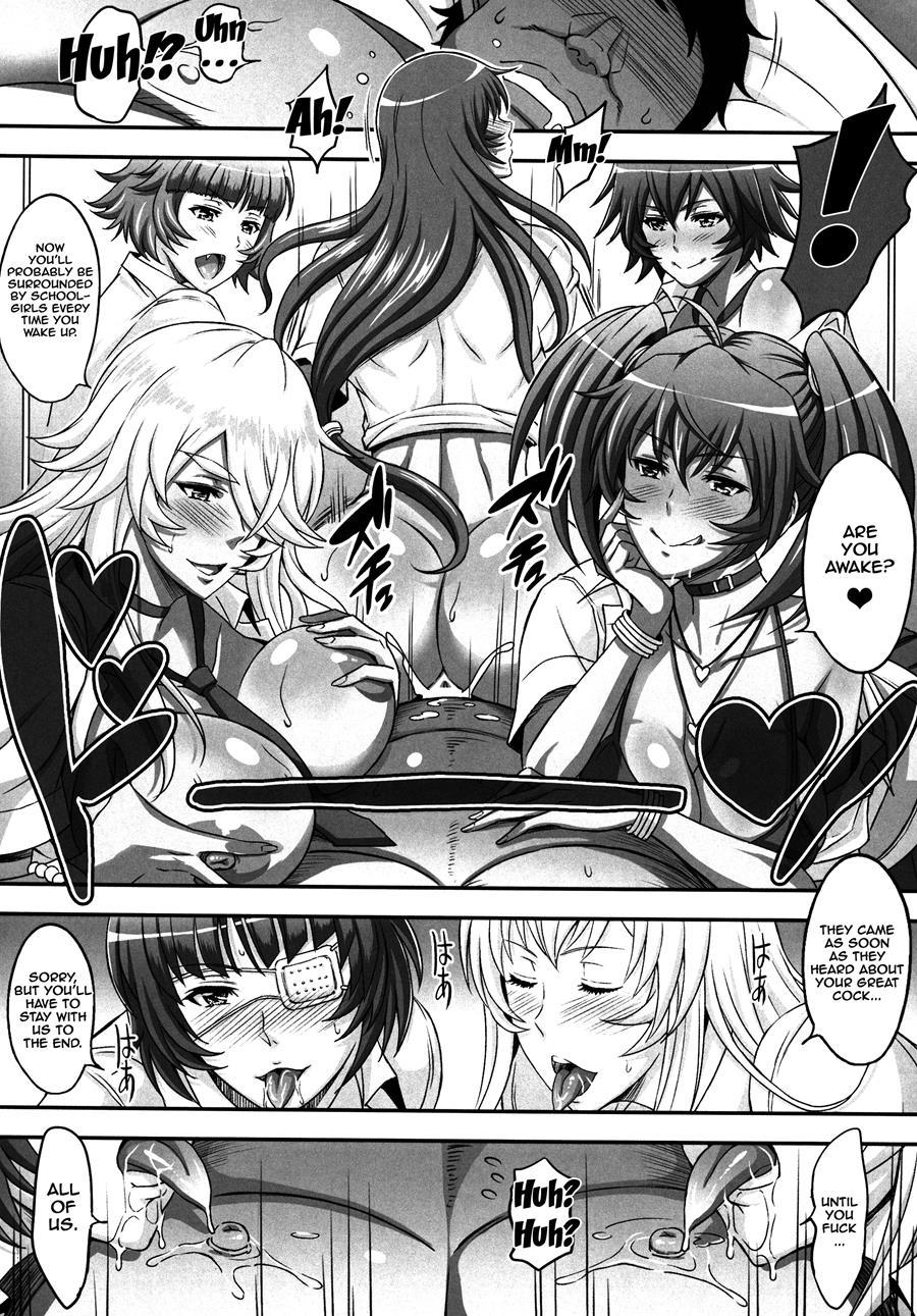 Shokukan Mankan Zenseki Ni 7
