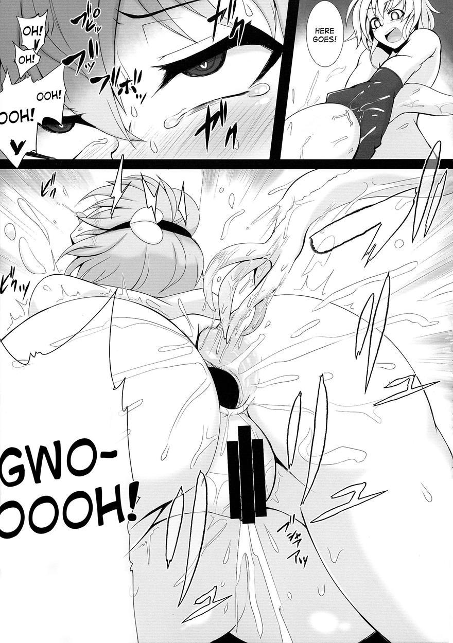 Shokushu Chireiden 3