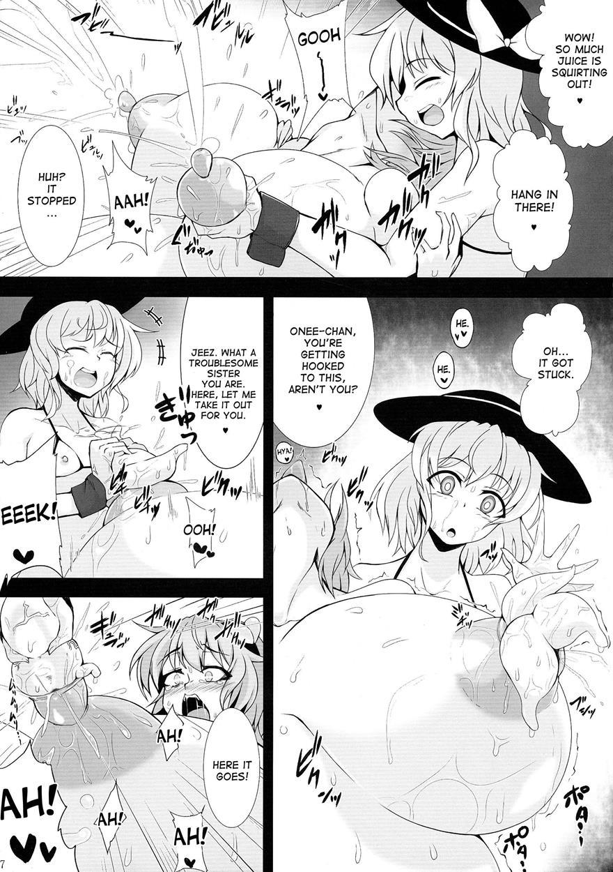 Shokushu Chireiden 3