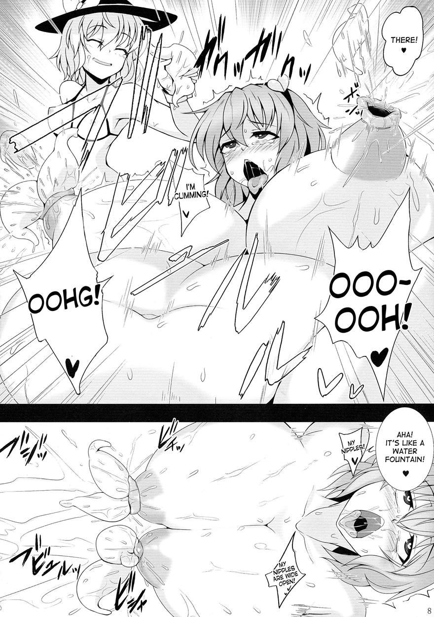 Shokushu Chireiden 3